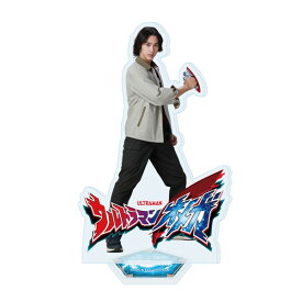 A3 アクリルスタンド ウルトラマンオメガ 08 オオキダソラト 【2月予約】