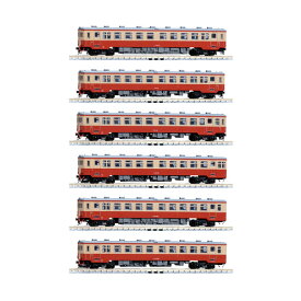送料無料◆セット販売 7446/7447/7448/7449/7450/7451 TOMIX トミックス 国鉄ディーゼルカー キハ10形 (M)＋キハ10形 (T)＋キハ11形 (T)＋キハ16形 (T)＋キハ17形 (M)＋キハ17形 (T) Nゲージ 鉄道模型（ZN164246）
