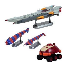 再販 ふしぎの海のナディア ナディア メカニックセレクション プラモデル ベルファイン 【3月予約】