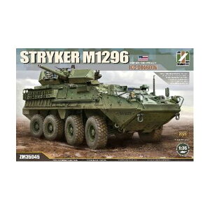 Zimif 1/35 XgCJ[ M1296 ICV-Dragoon AԗhO[ vf ZM35045 y1\z