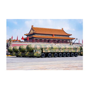 zr[{X 1/72 t@CeBOB[NV[Y -61 ICBM vf 82964 y1\z