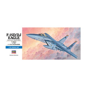 �n�Z�K�� 1/72 F-15D/DJ �C�[�O�� �v�����f�� D5 �iZS165274�j