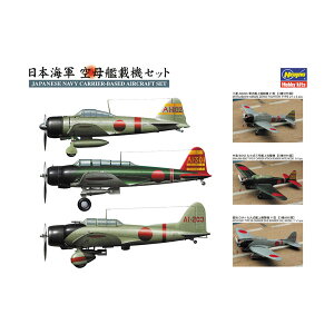 Ĕ nZK 1/350 {CR ͍ڋ@Zbg vf QG30 y2\z