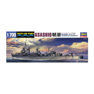 �Ĕ� �n�Z�K�� �E�H�[�^�[���C���V���[�Y No.463 1/700 ���{�쒀�� ���� �v�����f�� WL463 �y2���\��z