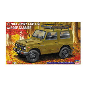 Ĕ nZK 1/24 XYL Wj[ (JA11-5^) w/[tLA vf 20606 y2\z