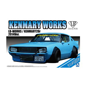 1/24 oeB[EH[N No.6 LB[NX P2Dr 2014Ver.