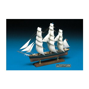 AIV} 1/350 D No.2 JeBT[N vf y4\z