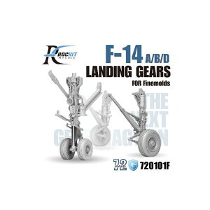 LbgX^WI 1/72 F-14A/B/D gLbg u w/dό`zC[ (t@C[hp) fBe[Abvp[c RKS720101F y1\z