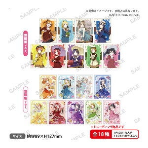 uCuIXN[AChtFXeBo g[fBOu}Ch ʁfs ver. (1BOX) uV[hNGCeBu y1\z