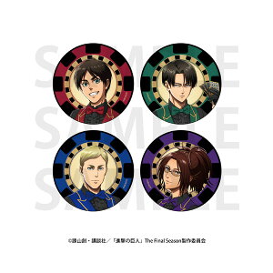 TVAjwi̋lx g[fBOʃobW JWmfB[[ (1BOX) C[fBX y2\z