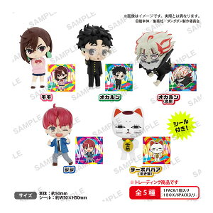 TV�A�j���w�_���_�_���x �R���N�V�����t�B�M���ARICH BOXver. (1BOX) �u�V���[�h�N���G�C�e�B�u �y3���\��z