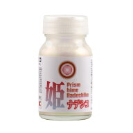 ガイアノーツ 31247 プリズム姫ナデシコ 30ml 宮沢模型流通限定カラー ラッカー系塗料 （ZV164058)