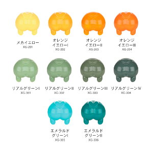 DSPIAE v~bNXh ({F) XG-201`204/XG-301`306 10Zbg (JCG[/IWCG[ 3/AO[ 4/GhO[ 2) y12\z