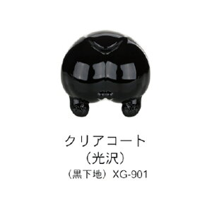 DSPIAE v~bNXh ({F) XG-901 NAR[g () y12\z