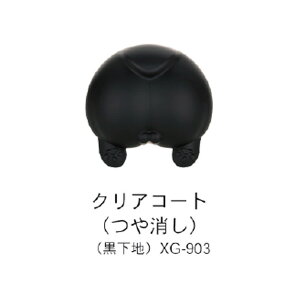 DSPIAE v~bNXh ({F) XG-903 NAR[g () y12\z