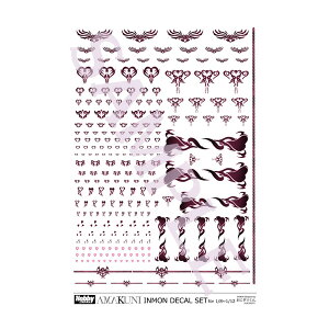 Ĕ INMONfJ[Zbg vol.1 1/8`1/12XP[p zr[Wp y3\z