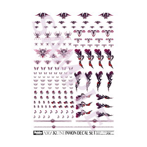 Ĕ INMONfJ[Zbg vol.2 1/8`1/12XP[p zr[Wp y3\z