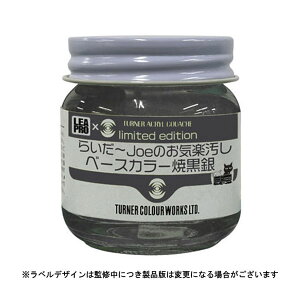 LEAPRO ^[i[ANKbVF 炢`JoêCyx[XJ[Eč (ANh 40ml) AG040503 y12\z