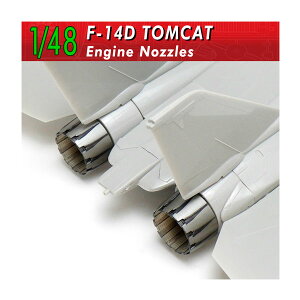 fN 1/48 F-14D gLbg GW 3Dvg fBe[Abvp[c V72159 y1\z