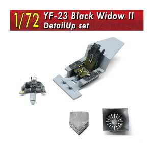 fN 1/72 YF-23 ubNEEBhEII fBe[Zbg(RNsbg/GW) 3Dvg fBe[Abvp[c V72160 y1\z