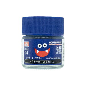 GSI�N���I�X �����z�r�[�J���[ �h���S���N�G�X�g �h���L�[�_�[�N�u���[ 10ml �����A�N�����h�� HDQ04 �y12���\��z