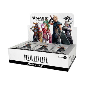 �����������}�W�b�N�F�U�E�M���U�����O FINAL FANTASY �v���C�E�u�[�X�^�[ ���{��� (1BOX) �E�B�U�[�Y�E�I�u�E�U�E�R�[�X�g �iZC167204�j