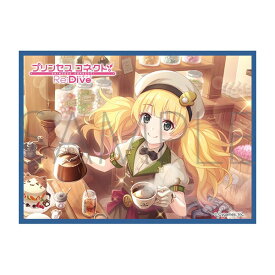 きゃらスリーブコレクション マットシリーズ プリンセスコネクト！Re：Dive モニカ (カフェ) (No.MT2269) ムービック 【3月予約】