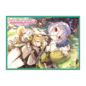 きゃらスリーブコレクション マットシリーズ プリンセスコネクト！Re：Dive コッコロ (レンジャー) (No.MT2270) ムービック 【3月予約】