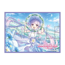 きゃらスリーブコレクション マットシリーズ プリンセスコネクト！Re：Dive キョウカ (スプリング) (No.MT2272) ムービック 【3月予約】