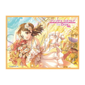 きゃらスリーブコレクション マットシリーズ プリンセスコネクト！Re：Dive スズメ (スプリング) (No.MT2273) ムービック 【3月予約】