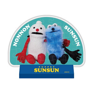 �p�y�b�g�X���X�� �J�u�Z���X�^���f�B �p�Y�� CC-ST049 �X���X���m���m�� �G���X�J�C �y2���\��z