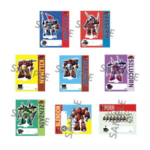 ����������NG�R�m�����l��40 �t���[���t���A�N�����X�^���h 8��Z�b�g (���R�m�Z�C���[��/���R�m�A�b�T�[��/���R�m�L���}��/���R�m�u���}��/���R�m�V���R�[��/���R�m�[���U�C