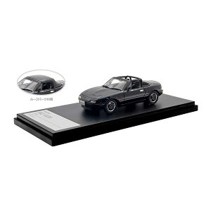 �����������n�C�X�g�[���[ 1/43 MAZDA M2 1028 (1994) �_�[�N�u���[ �~�j�J�[ HS487DB �iZM166294�j