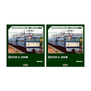 �����������Z�b�g�̔� 3088-2×2 KATO �J�g�[ EF65 0 JR�d�l×2 N�Q�[�W �S���͌^ �y4���\��z