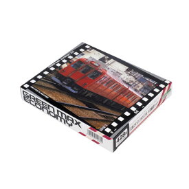 428N グリーンマックス 近鉄2410(1810)系 4両編成セット 未塗装エコノミーキット Nゲージ 鉄道模型（ZN166380）