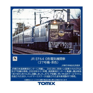 7118 TOMIX �g�~�b�N�X JR EF64-0�` �d�C�@�֎� (37���@�E���F) N�Q�[�W �S���͌^ �y6���\��z