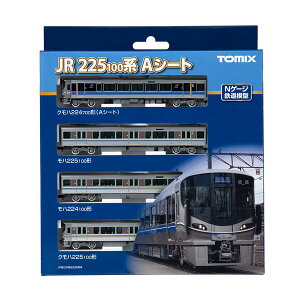 ����������98544 TOMIX �g�~�b�N�X JR 225-100�n �ߍx�d�� (A�V�[�g) �Z�b�g(4��) N�Q�[�W �Đ��Y �S���͌^ �y6���\��z