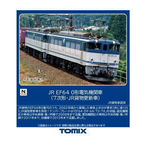 7119 TOMIX �g�~�b�N�X JR EF64-0�` �d�C�@�֎� (7���`�EJR�ݕ��X�V��) N�Q�[�W �S���͌^ �y7���\��z