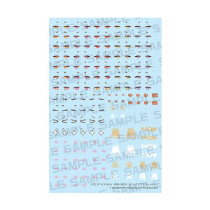 K~foCX M.S.G PUNIMOFU VI ACfJ[Zbg RguL y5\z