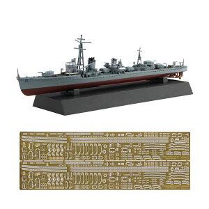 �t�W�~ 1/700 ���{�C�R�z���^�쒀�� �s�m��/�H�_(�J�펞) 2�ǃZ�b�g ���ʎd�l(�G�b�`���O�p�[�c�t��) �v�����f�� ��NEXT No.11 EX-201 �y3���\��z