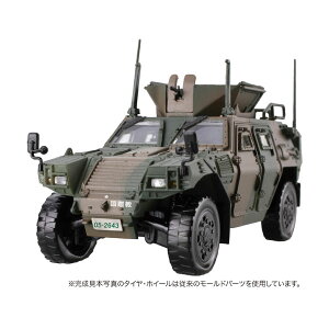 �t�W�~ 1/72 ���㎩�q�� �y���b�@����(������) (2������) ���ʎd�l(���A�����[���h�^�C���t��) �v�����f�� �~���^���[�V���[�Y No.17 EX-1 �y3���\��z