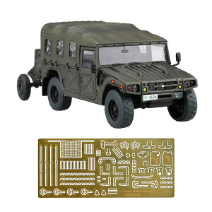 �t�W�~ 1/72 ���㎩�q�� �d��������/120�~�������CRT(2��/2�����) ���ʎd�l(�G�b�`���O�p�[�c�t��) �v�����f�� �~���^���[ No.20 EX-1 �y3���\��z