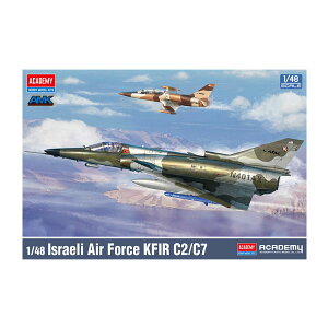 �A�J�f�~�[ 1/48 IAI �N�t�B�[�� C2/C7 �v�����f�� 12365 �y3���\��z