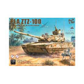 送料無料◆ボーダーモデル 1/35 中国 PLA ZTZ-100 主力戦車 w/ZRY-222 無人戦闘地上車両(UCGV) 完全新金型 プラモデル BN001 【3月予約】
