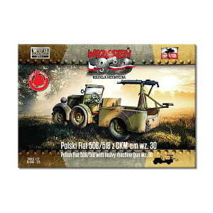 FTF 1/72 �|�[�����h �|���X�L�E�t�B�A�b�g508 w/Ckm wz.30�d�@�֏e �v�����f�� PF72125 �y1���\��z