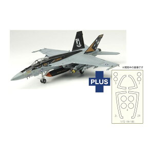 �v���b�c 1/72 �A�����J�C�R �͏�퓬�@ F/A-18E �X�[�p�[�z�[�l�b�g VFA-81 �T�����C�i�[�Y �}�X�L���O�V�[���t�� �v�����f�� AE-55 �y1���\��z