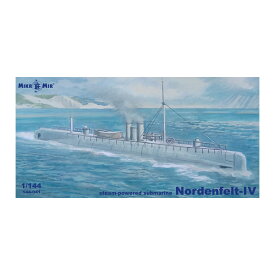 ミクロミル 1/144 ノルデンフェルトIV 蒸気推進潜水艦 完全新金型 プラモデル MKR144-041 【2月予約】