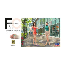 再販 ハセガワ 1/24 ファッションモデル ガールズフィギュア 2体セット プラモデル FC04 【3月予約】