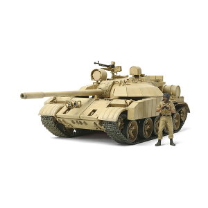 1/35 �~���^���[�R���N�V���� No.13 �h�C�c�S�����b�� P204(f) 32413