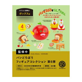 ケンエレファント パンどろぼう フィギュアコレクション 第6弾 BOX版 (1BOX) 【4月予約】